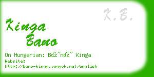 kinga bano business card